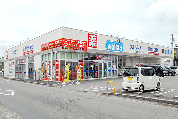 ウエルシア沼津下香貫店様（テナント）